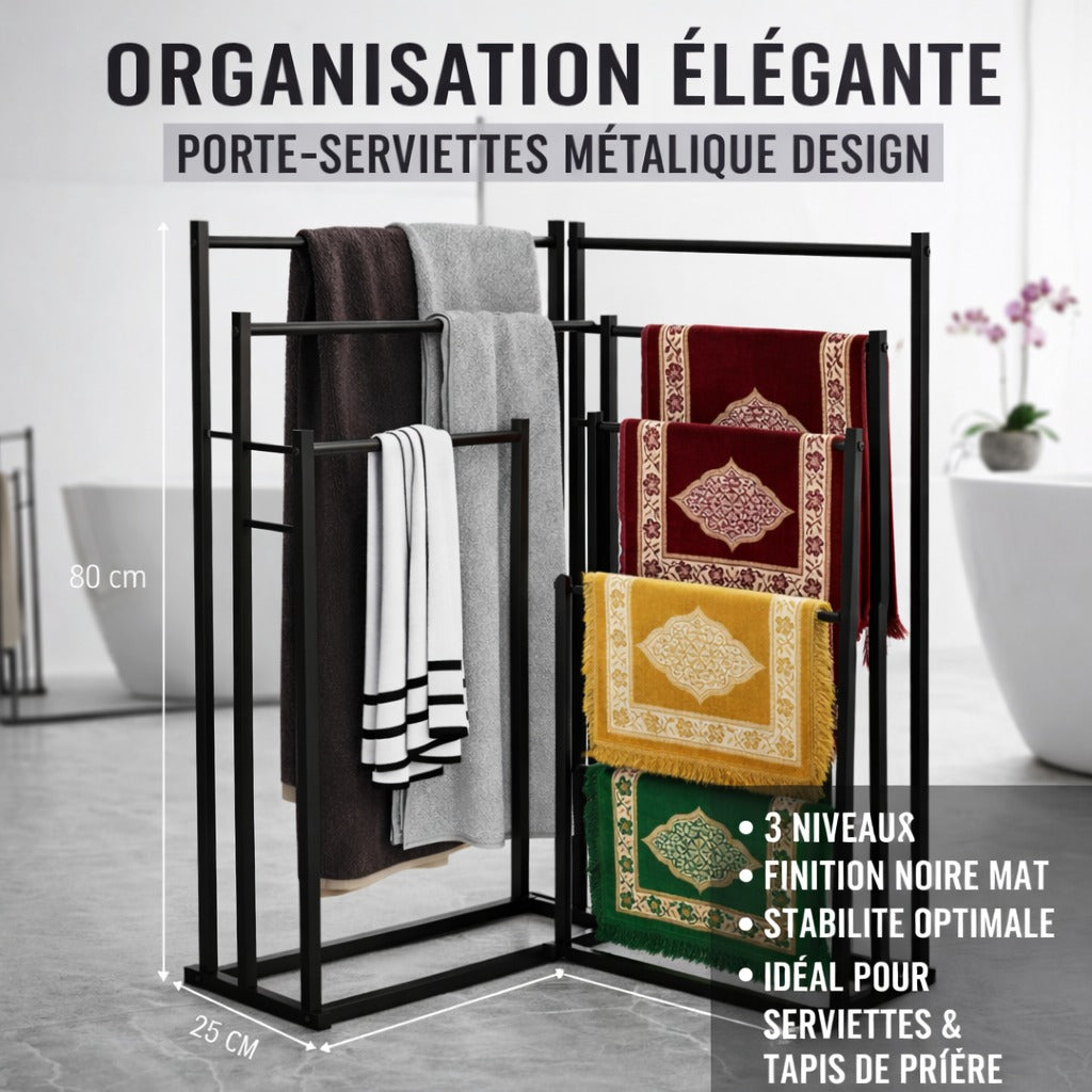 Support métallique matte minimaliste pour Tapis de Prière ou Serviettes