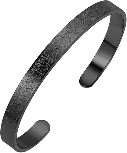 Bracelet Ayat Al Kursi (Acier inoxydable) 🕌🌙
